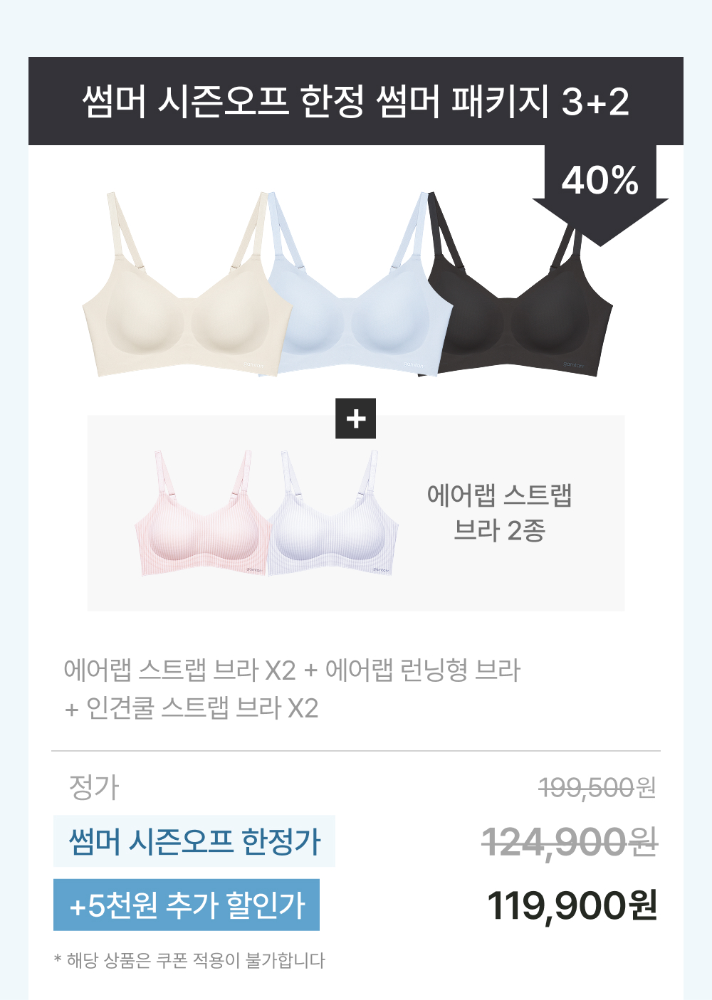 이미지 C