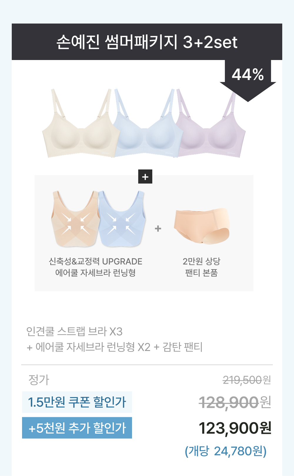 이미지 C
