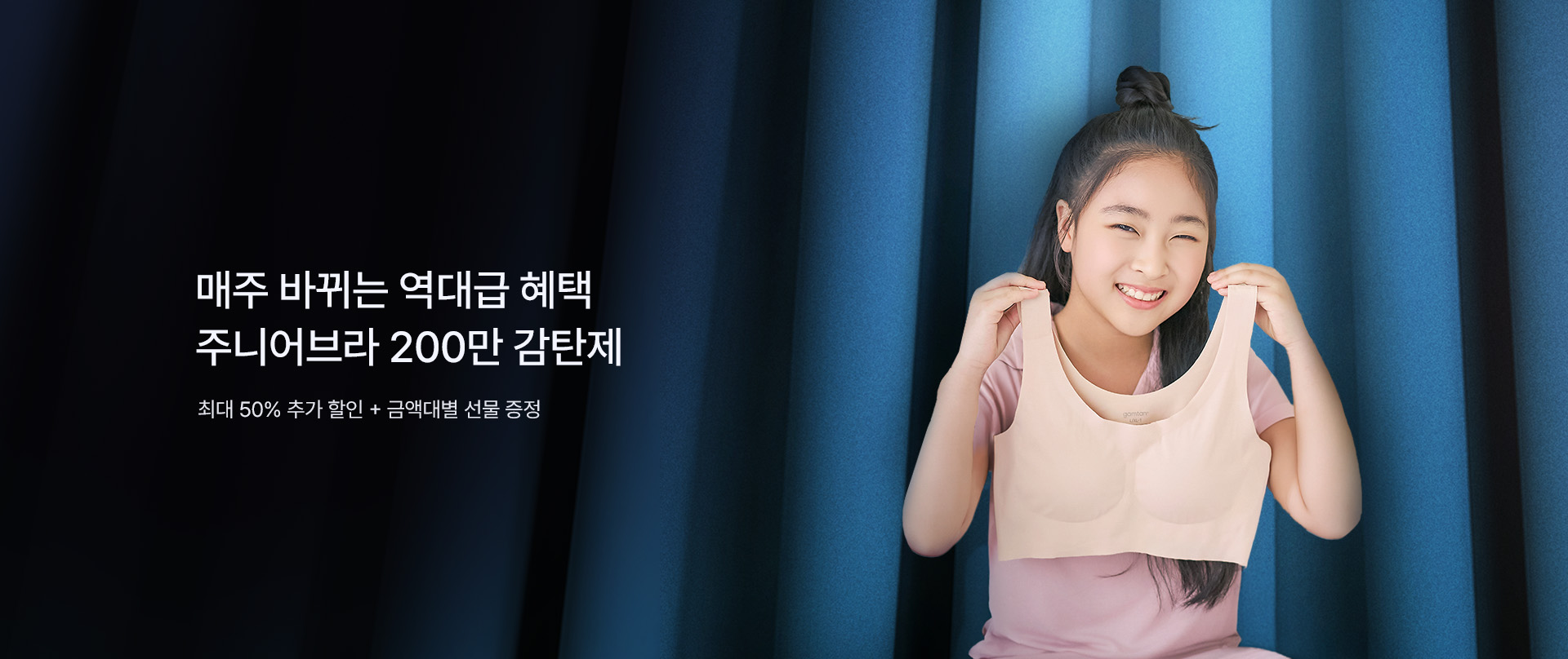 �ִϾ�
