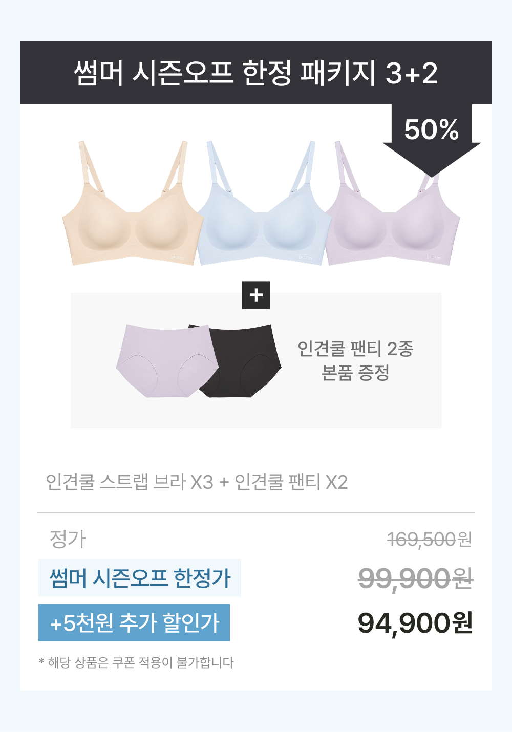 이미지 C