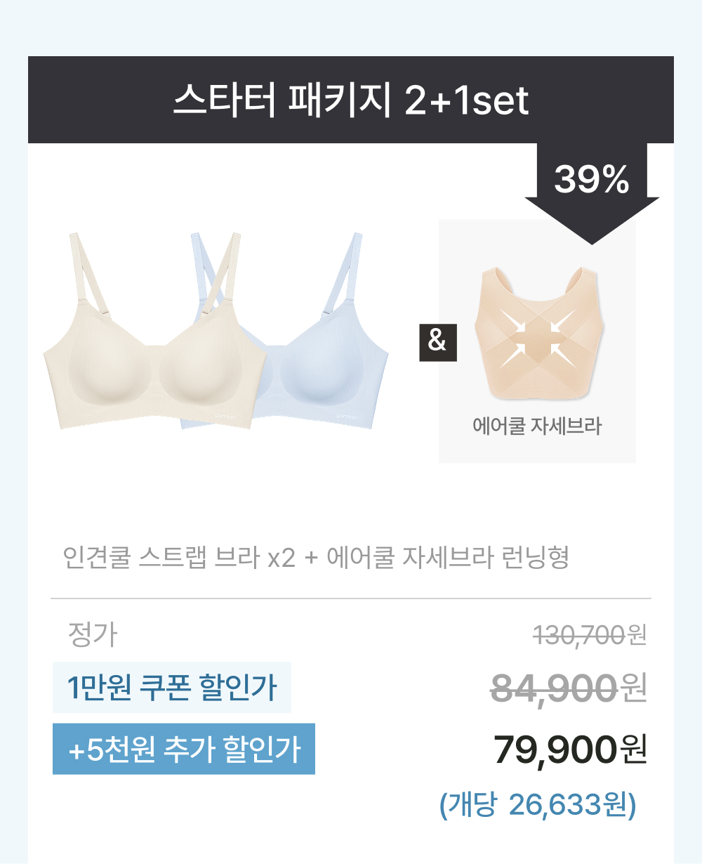 이미지 C