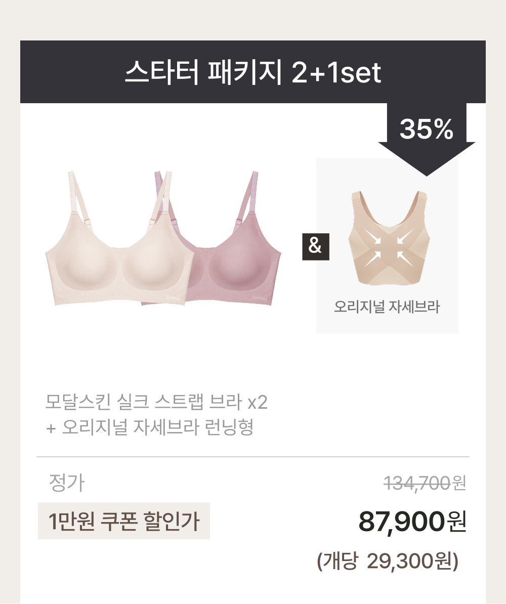 이미지 A