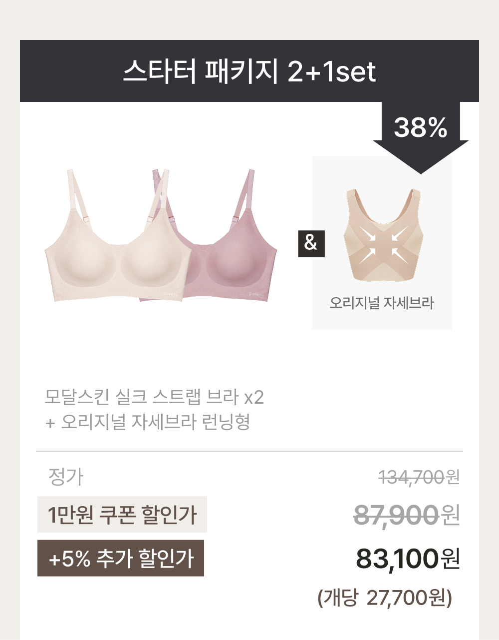 이미지 C