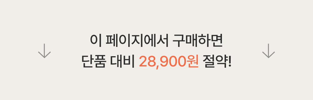 이미지 B