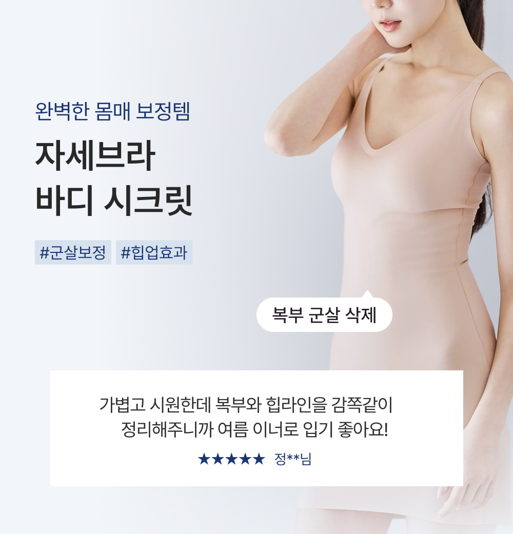 �ڼ���� �ٵ� ��ũ��. ���� ����� �㸮 ������ �������ִ� ��������