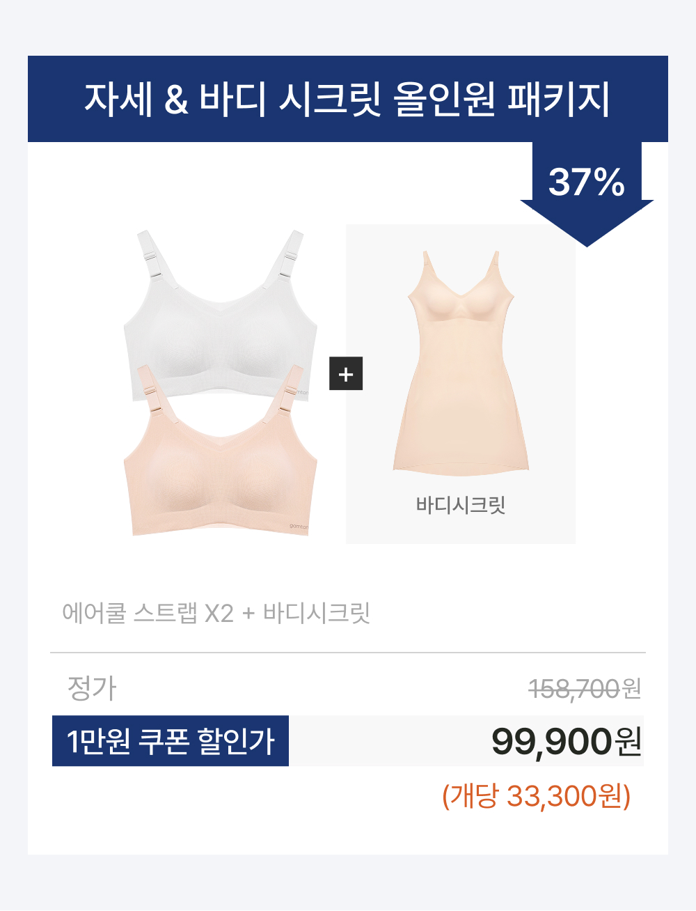 이미지 A