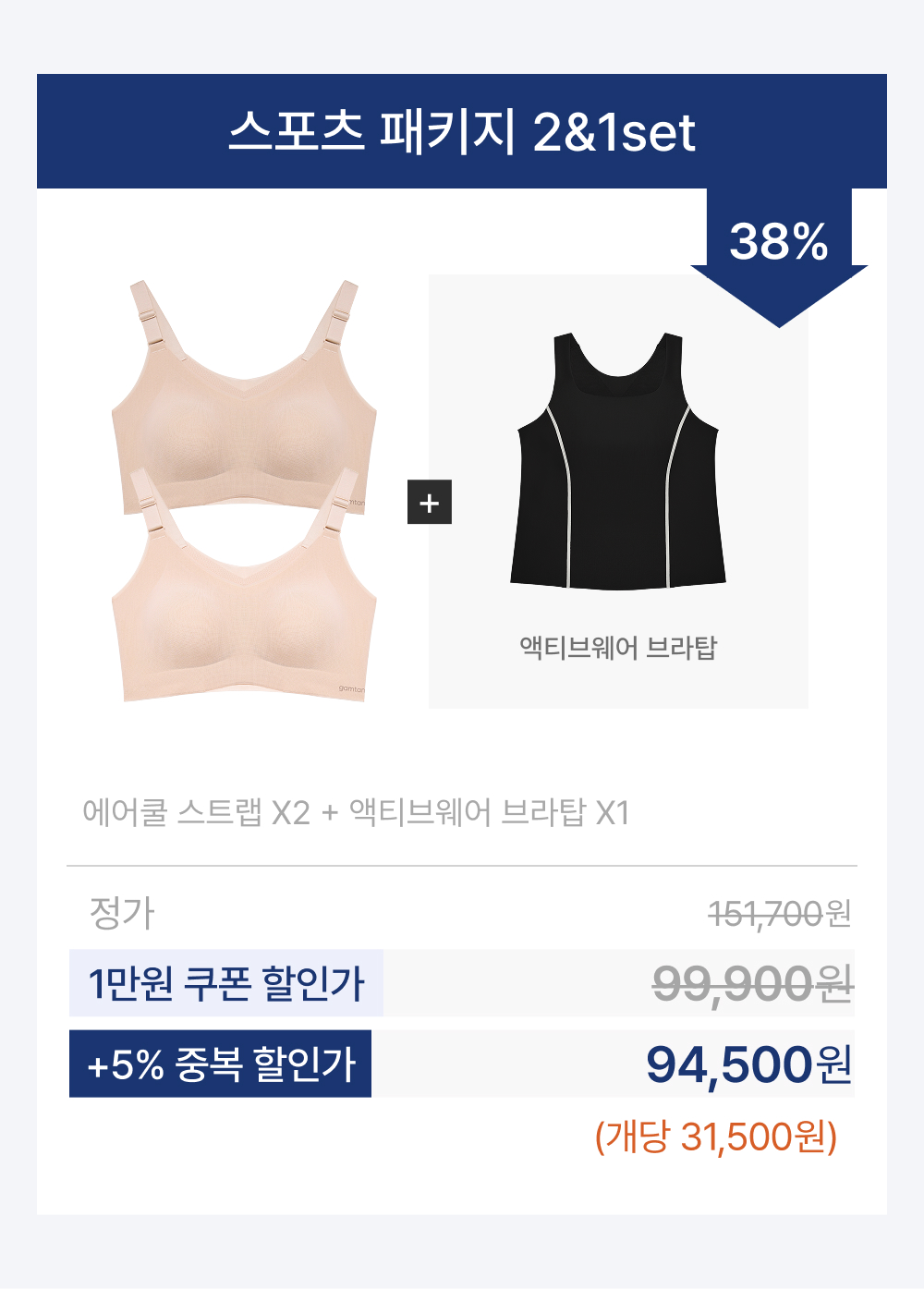 이미지 C