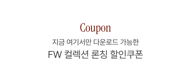 오얏 배너